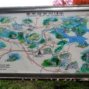 소나무여울공원 이미지