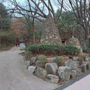 안산공원-2 화장실 이미지