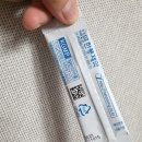 이용현한의원 이미지