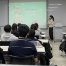 호매실중학교 이미지