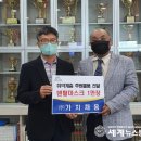 채움덴탈 이미지