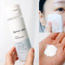 ㈜대세엠.케어 | 리브엠 엔자임 효소 클렌징 파우더 깔끔하게 모공 청소해 보자