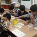 전주한일고등학교 이미지