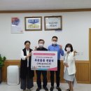 (주)화성