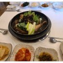 나 능이버섯백숙전문점 네이버블로그
