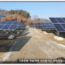 (주)국민티에스 이미지