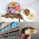 오정구 원종로 7 | 천원 도넛 부천 하나도너츠 직접 방문 후기 가성비 간식 추천