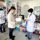 곡성군정신건강복지센터 이미지