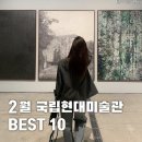 전즐 이미지