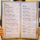 가위와빗 - 안산시 상록구 | 가위와빗