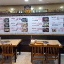 서초곰탕24시 이미지