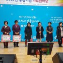 평생교육복지 이미지