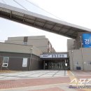 국민체육진흥공단경륜훈련원 이미지