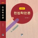 진원북스 이미지