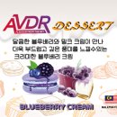전자담배연구소 이미지