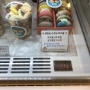 방배마카롱 쫀득당 방배동카페골목 서초마카롱맛집