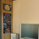 평화로 43번길 | 목포통증관리 제대로 체형교정과 마사지까지 한 번에 지성의힐링센터