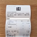 비앤비버거앤비욘드 티스토리