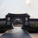 카페하늘뜨락 | 전주수목원 근처 카페 한국도로공사 전주수목원 전주여행 무료 입장 주차 전주나들이