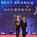 베스트글로벌 이미지