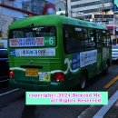 평화탕 이미지
