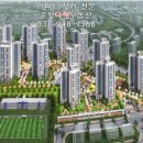 퍼스트랜드공인중개사사무소 이미지