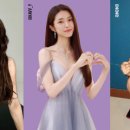 진이헤어 - 영도구 | 진이헤어