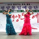 나눔의 샘 이미지