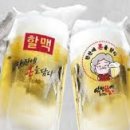 역전 소시지 이미지