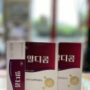 휴베이스 센트럴약국 이미지