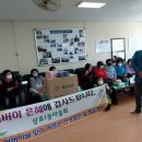 상효1동 이미지