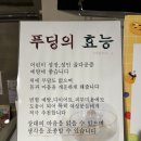 젤리포 네이버블로그
