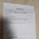 우리병원 이미지