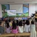 푸른동산유치원 이미지