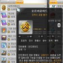 잡화봐라