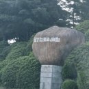 금강골프 이미지