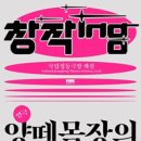 낙원목장 네이버블로그