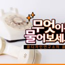 윤디자인