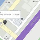 블루핸즈월암점 이미지