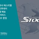 주식회사 글로벌21
