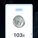 애드뱅크 이미지