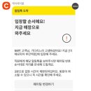 엘모멘토 광안 이미지
