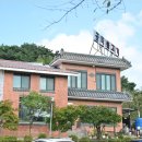 금화불고기