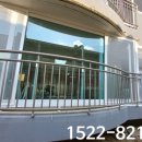 뉴그린유통 이미지