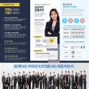 (주)신강 이미지
