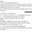 MJ부동산공인중개사사무소 이미지