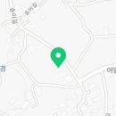 송이도몽돌 식당민박 이미지