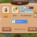 헬로씨푸드 이미지