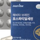 엔씨네이처 이미지