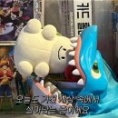 러브인서울2: 두근두근콘서트/마음고생/청춘썸머나잇/후기/락앤롤